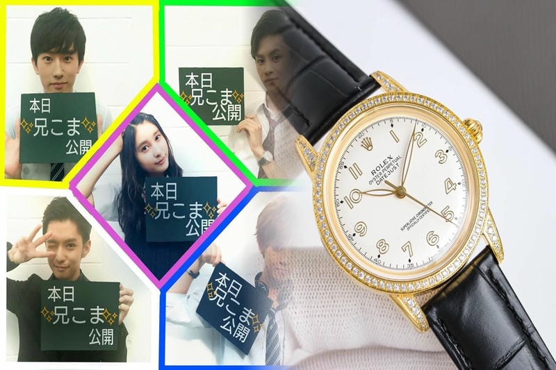 20年前のロレックスレディース買取価格