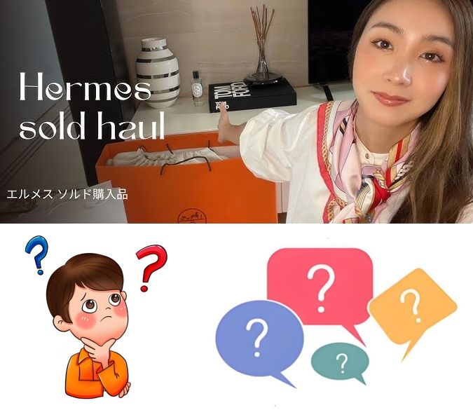 7. よくある質問（FAQ）(15).jpg