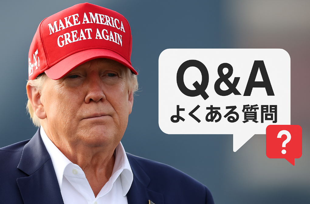 7. よくある質問Q&A｜年齢・給料・帽子の文字など.png