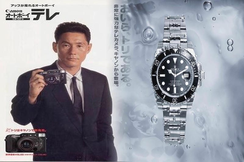 ロレックス デイトナ n級