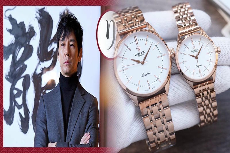 ロレックス 1016