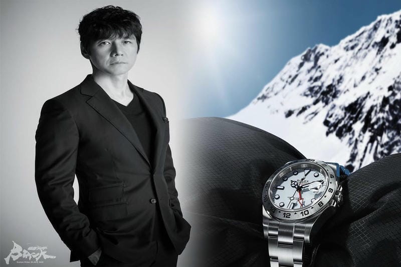 rolex エクスプローラー 1