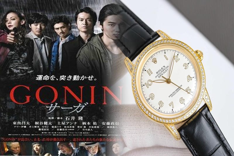 2014 腕時計 ランキング