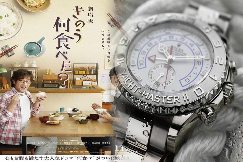 ロレックス アイボリー