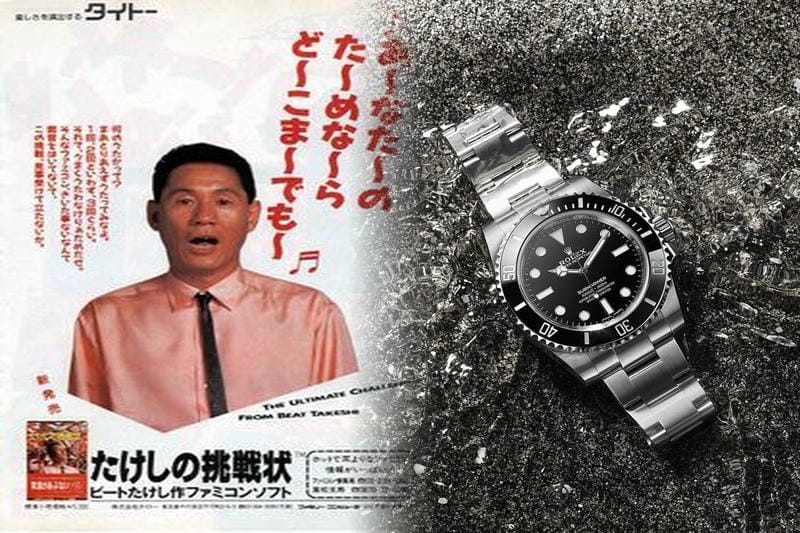 ロレックス デイトナ スケルトン