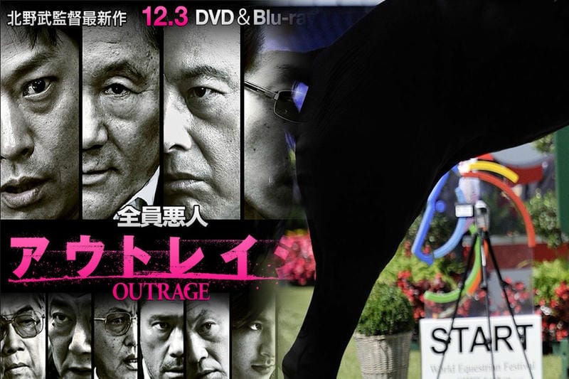 ロレックス コスモグラフ デイトナ レインボー