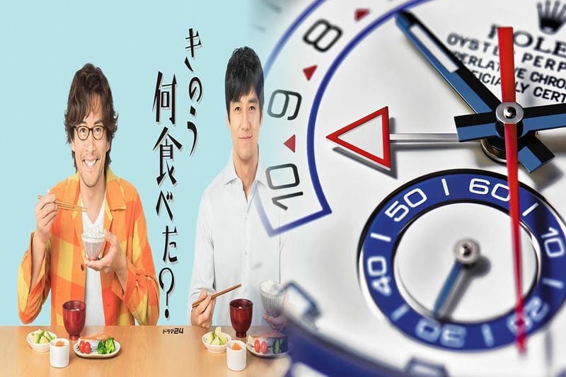 デイトナ Ref.116518LN
