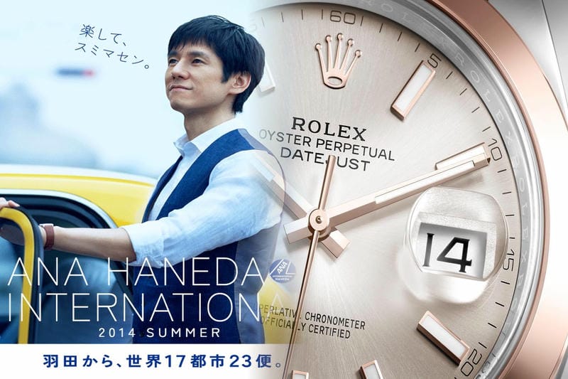 ロレックスは、どこか野趣的な精悍さをも持ち合わせている新作です。