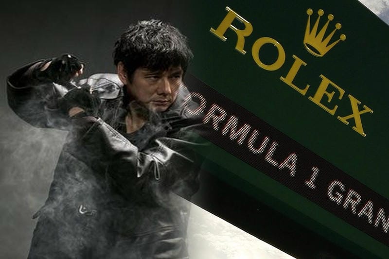 ロレックスの腕時計「エクスプローラー」2021年新作