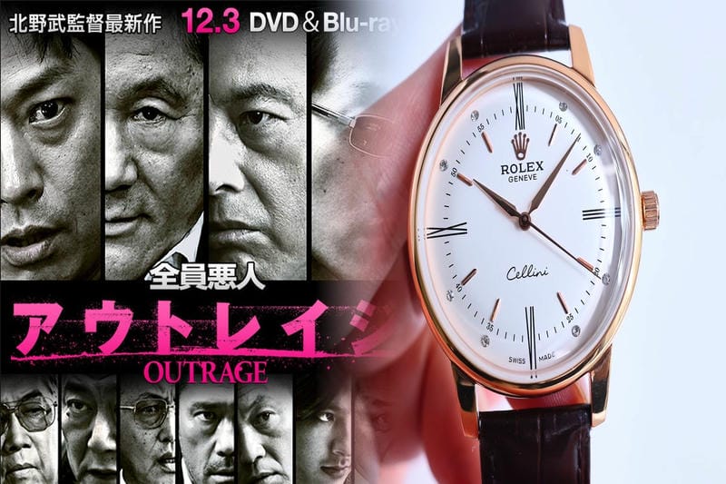 ロレックスが最新のタイミングテクノロジーを搭載した新しいオイスターウォッチを発売