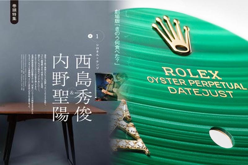 ロレックスの公式ウェブサイトの価格はいくらですか。