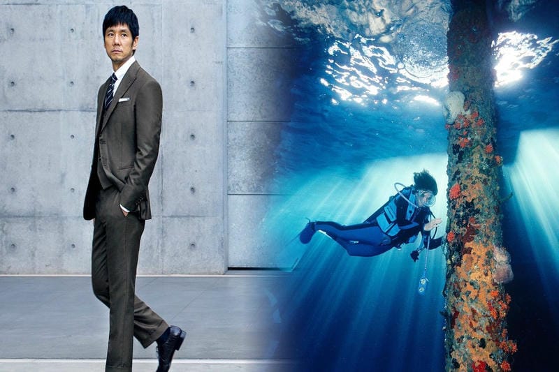 ファーブル・ルーバ 常磐ソウゴが着用しているモデル シーキング 00.10107.08.41.45