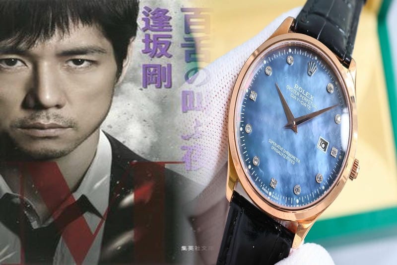 パルミジャーニ・フルリエトリック パーペチュアルカレンダー レトログラード FH427-1600400-HA1241