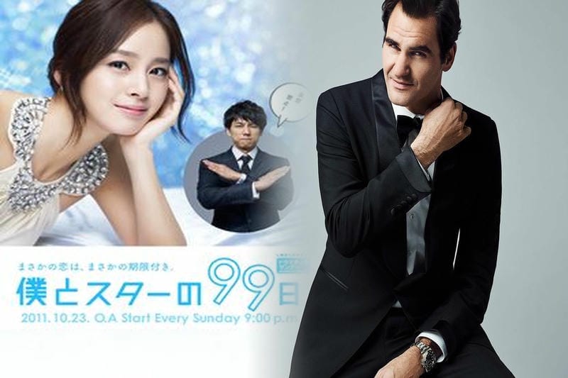 ロレックス：デイトジャスト・116234　６桁になってさらに洗練された正統派