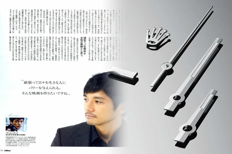 ロレックス：デイトジャスト・116234　非常に高レベルの仕上がりだが