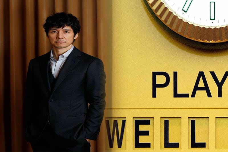 デイデイトアイスブルー価格