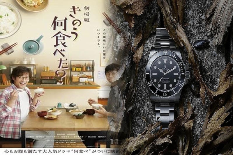 コスモデイトナのアイスブルーはなぜ高いのですか？