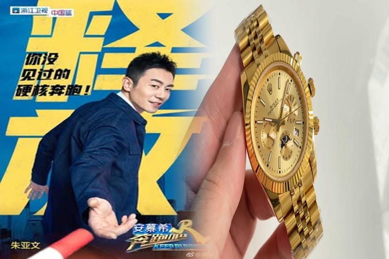 韓国ロレックス免税店