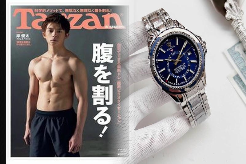 ロレックスデイトジャスト投資