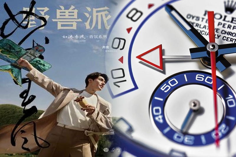 ロレックス中古東京おすすめ