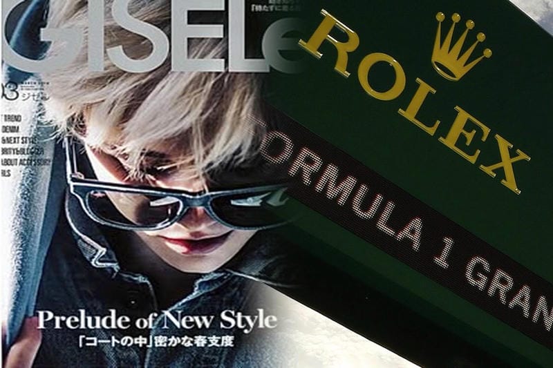 126234のロレックスの定価はいくらですか？