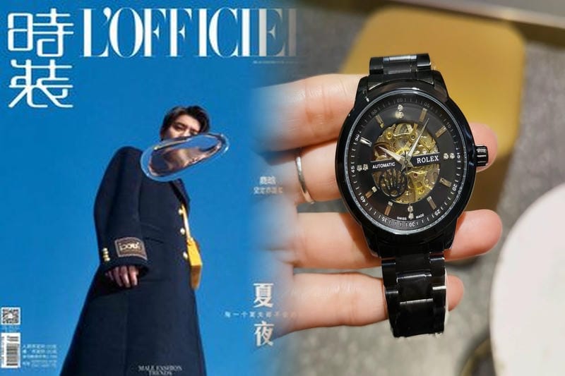 ロレックス正規店でオーバーホールするといくらくらいかかりますか？