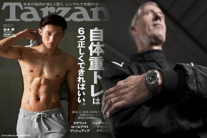 ロレックスの自動巻きの頻度はどのくらいですか？