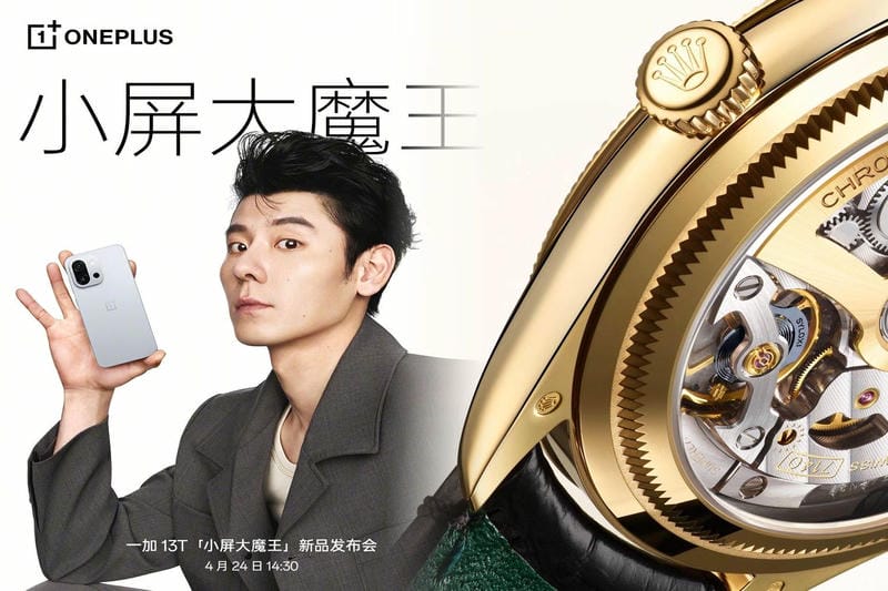 なぜロレックスは正規販売店に入らないのか？