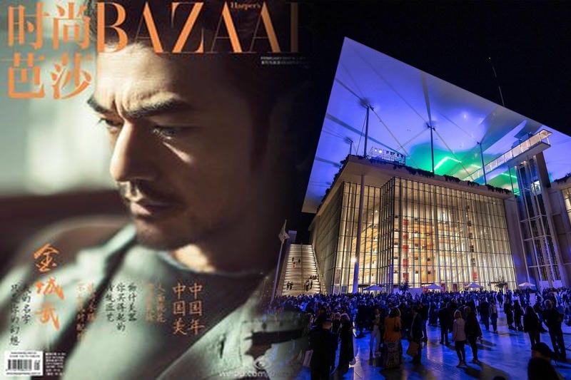 ロレックスの店員の年収は？