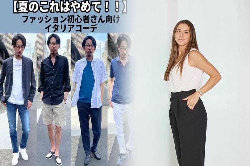 デイトジャスト36と41の違いは？