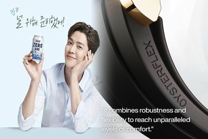 デイトナの生産終了はいつですか？