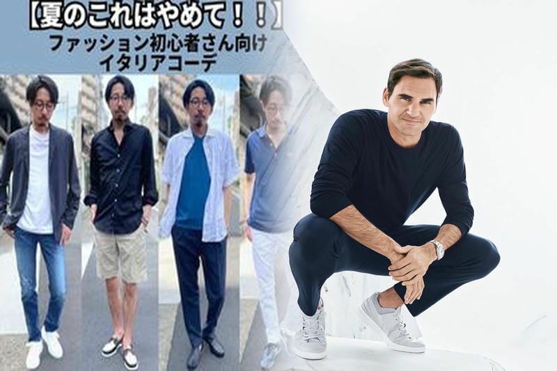 ロレックスの時間のずれはどのくらいが許容範囲ですか？