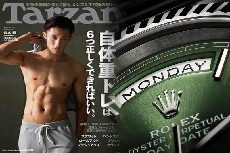 ロレックスコピー