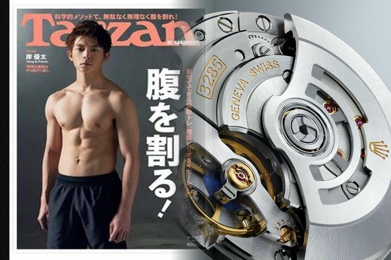 男性に人気のメンズ腕時計おすすめブランドランキングTOP2【誕生日プレゼントにも】