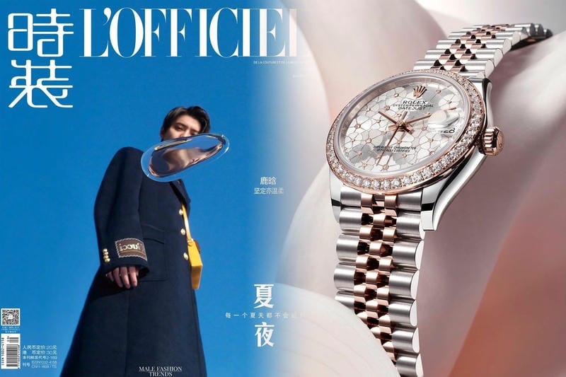 6万円台になっている、GMTマスター2緑文字盤116718LN