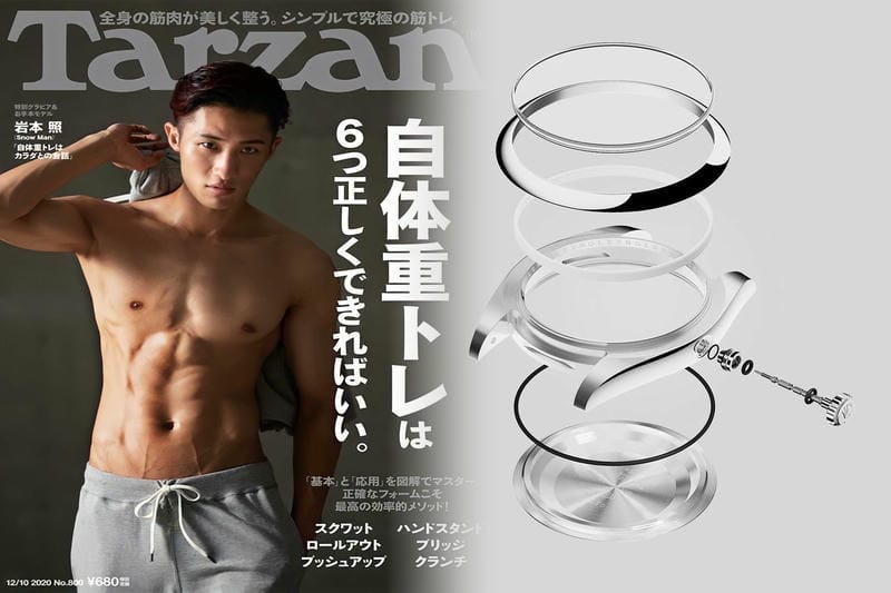 2020世界最大時計マーケットプレイス「ninki-111」が 日本の高級腕時計ランキングを発表！