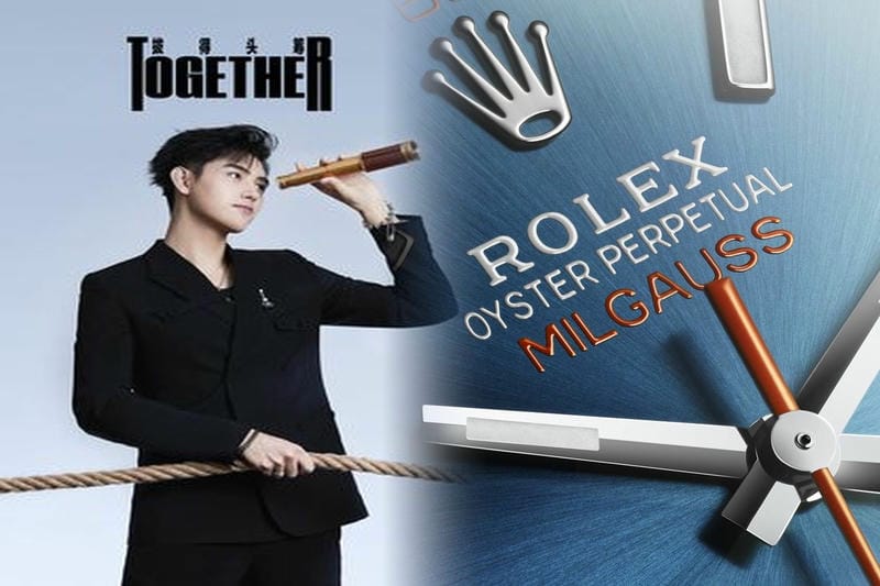 ロレックスGMTマスターII 116710BLNRブルーブラックセラクロムバットマン