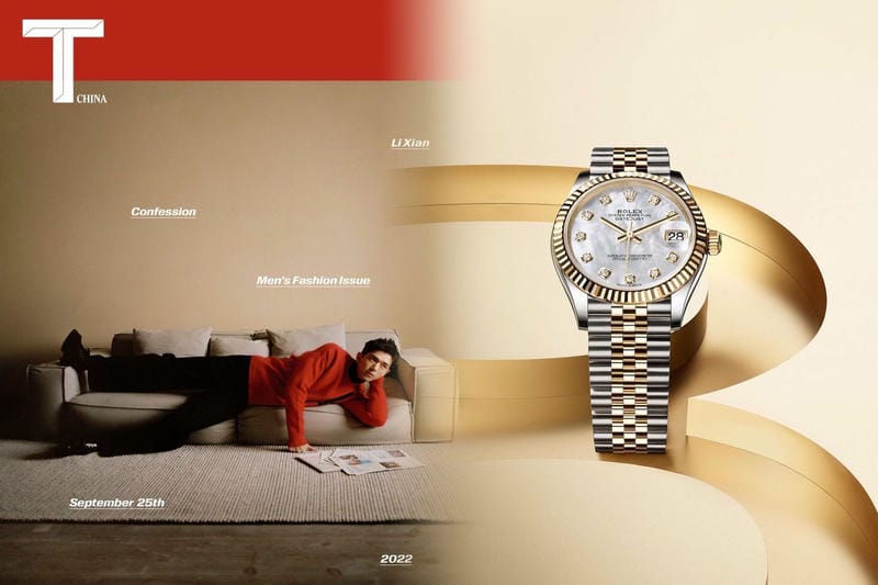 ファーブル・ルーバ 常磐ソウゴが着用しているモデル シーキング 00.10107.08.41.45