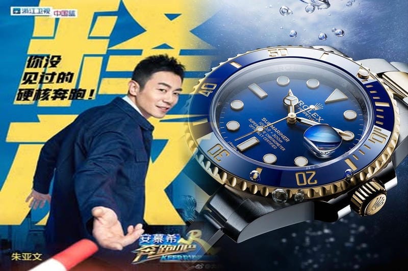 ロレックス：デイトジャスト・116234　非常に高レベルの仕上がりだが