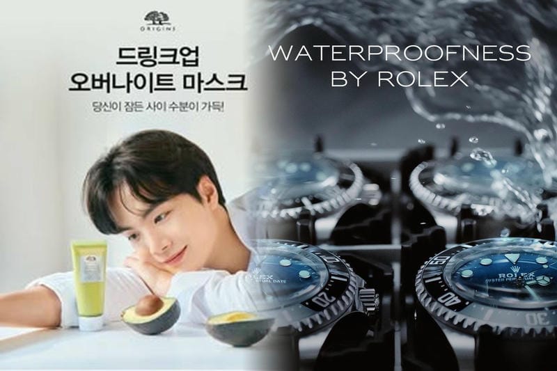 サブマリーナのモデルチェンジはいつですか？