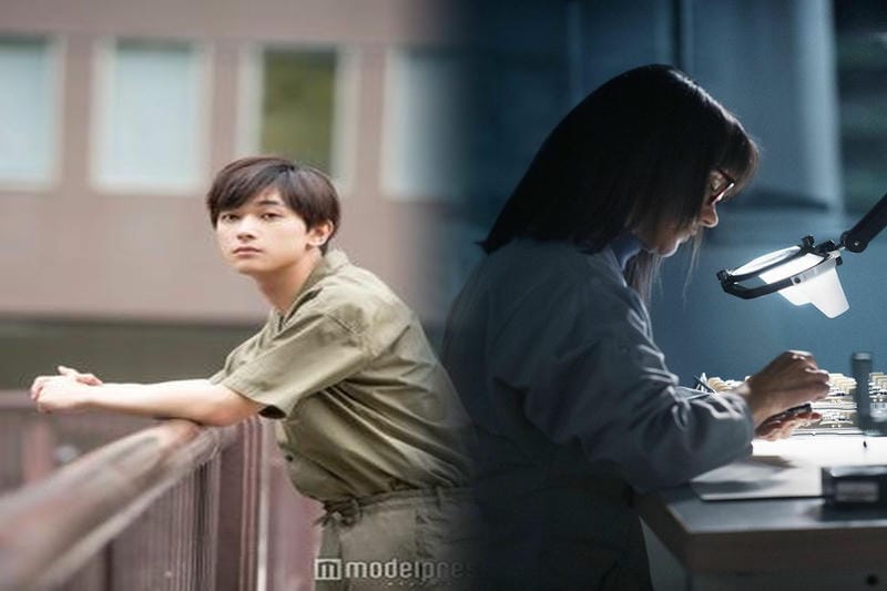 もしロレックスを売ったら税務調査される？