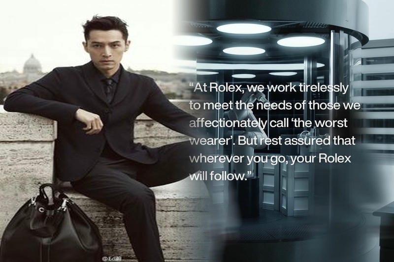 ロレックスのティザー2025はいつ公開されましたか？