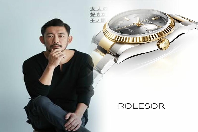 アンティークロレックスは何年から何年までですか？