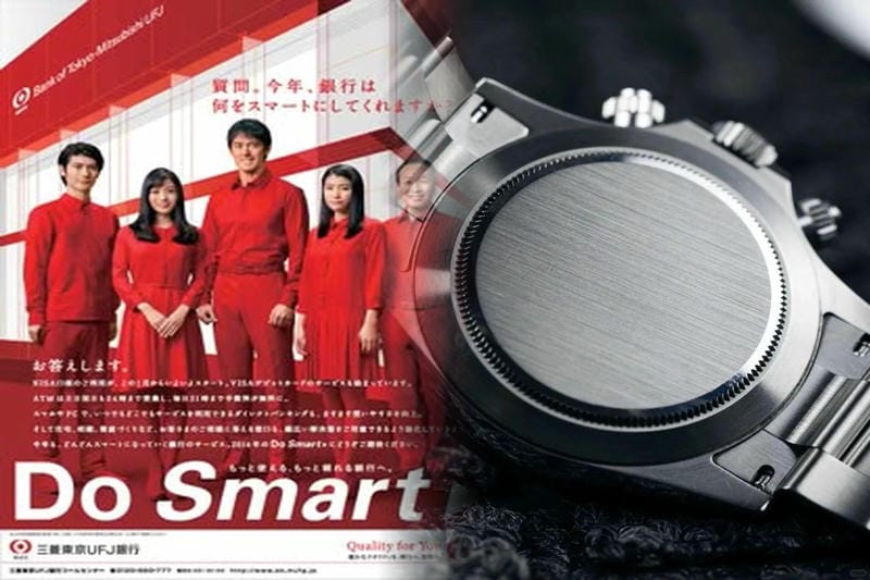 エアキング 14000m