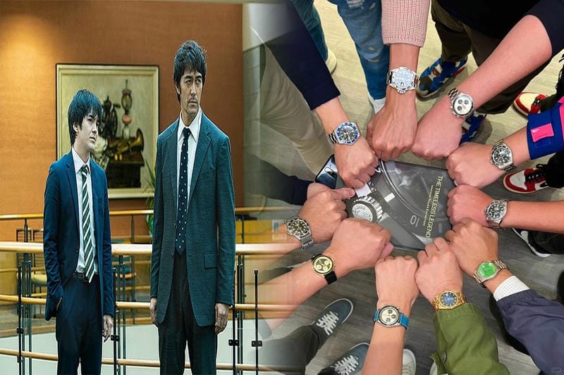 カメレオン ロレックス