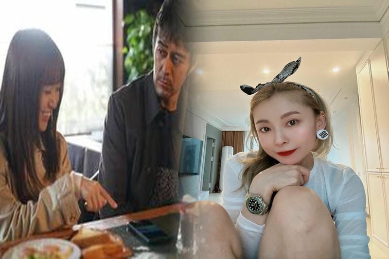 木村 拓哉 ロレックス