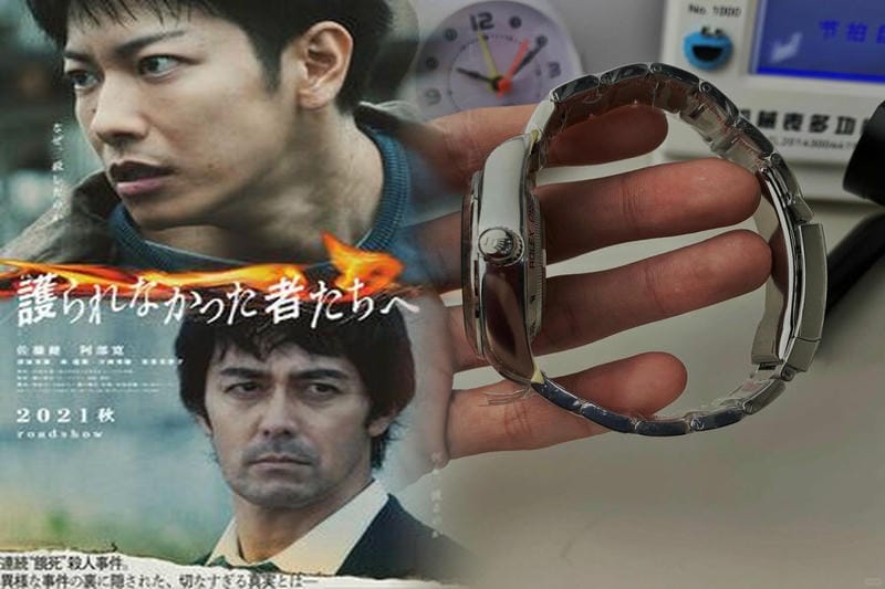 ロレックス 文字 盤 種類