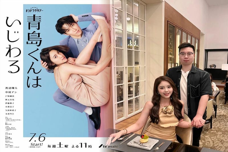 ロレックス レキシア