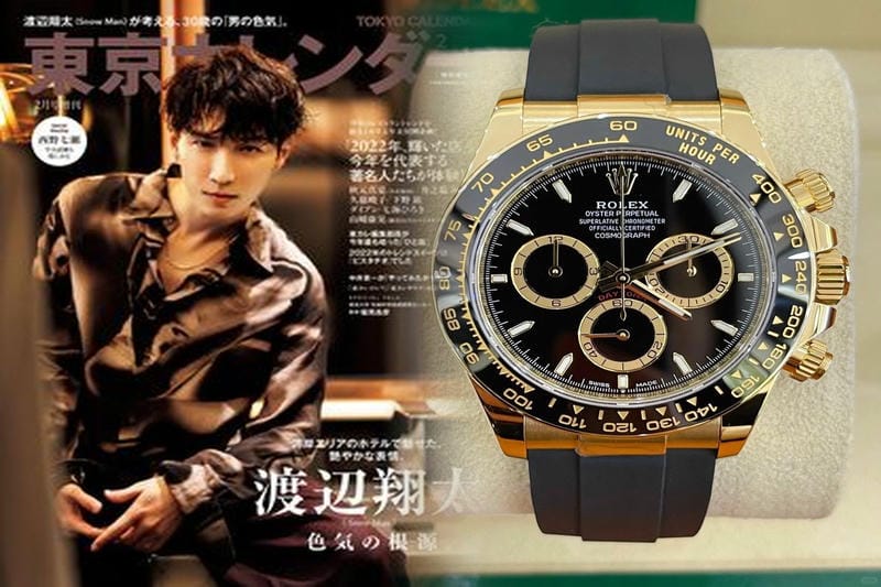 ロレックス 予約