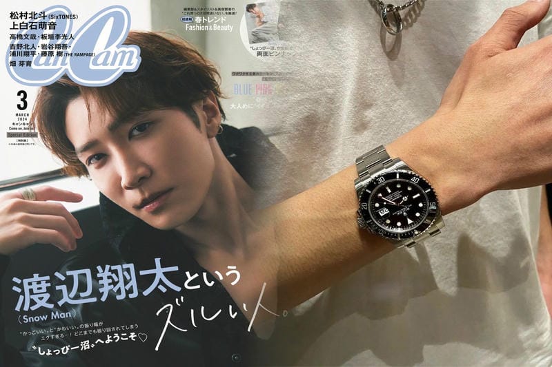 ロレックス デイトジャスト 中古